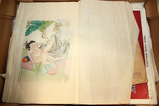 Japanese erotic Art Work etc